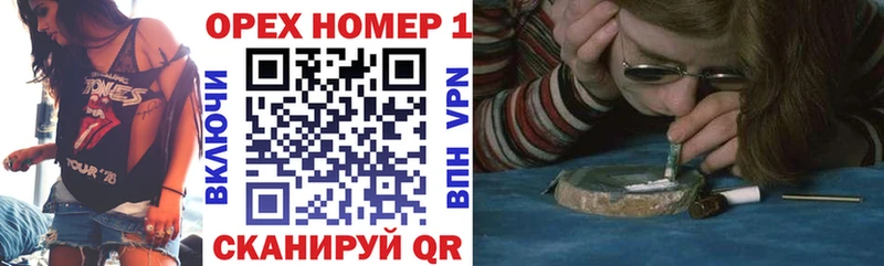 Купить закладки  Донецк  КОКАИН Боливия 