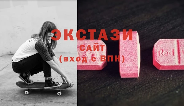 mdpv Иннополис