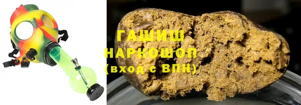 экстази Инсар