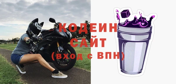 mdpv Иннополис