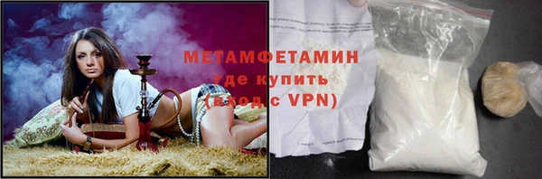 СК Зеленодольск