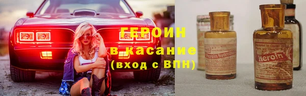 экстази Инсар