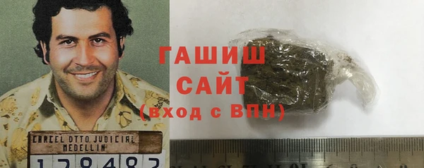 экстази Инсар