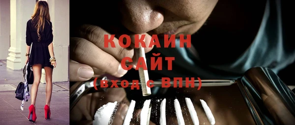 экстази Инсар