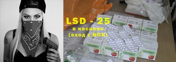 mdpv Иннополис