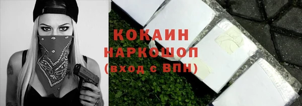 mdpv Иннополис