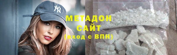экстази Инсар