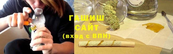 экстази Инсар
