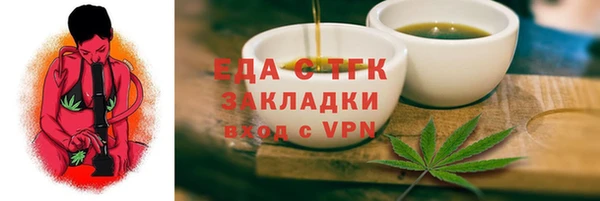 mdpv Иннополис