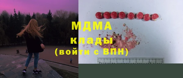 mdpv Иннополис