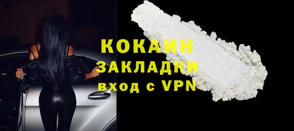 mdpv Иннополис