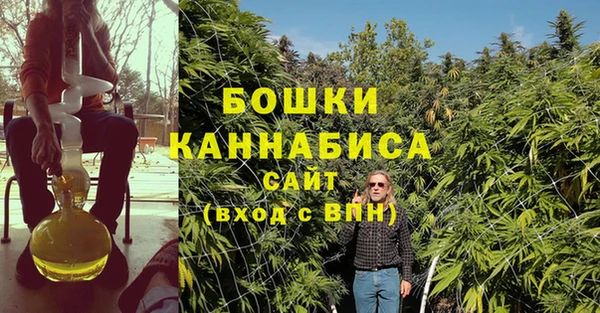 экстази Инсар