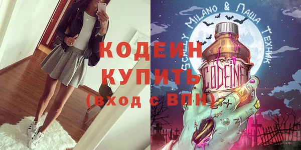 mdpv Иннополис