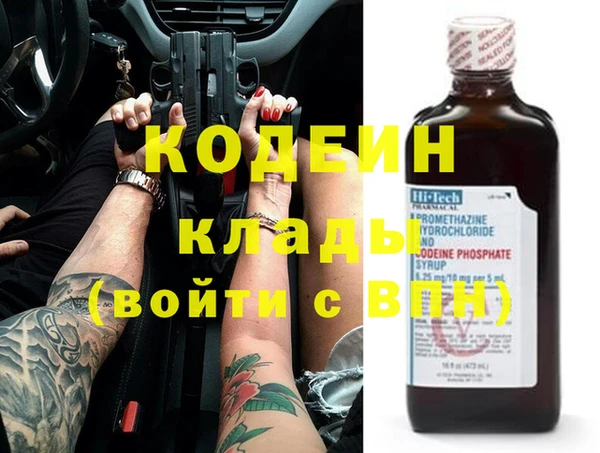 mdpv Иннополис