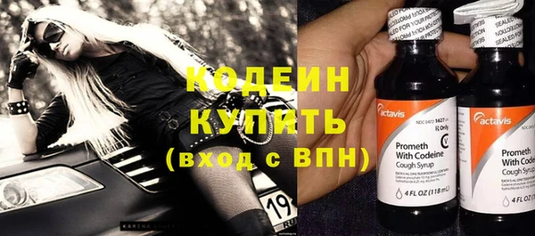 mdpv Иннополис
