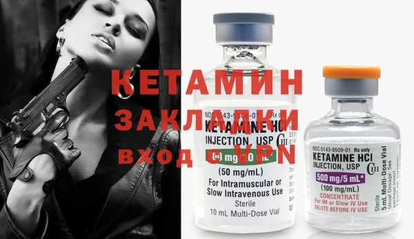 герыч Инта