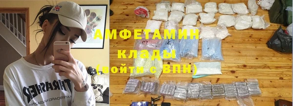 экстази Инсар