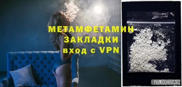 СК Зеленодольск