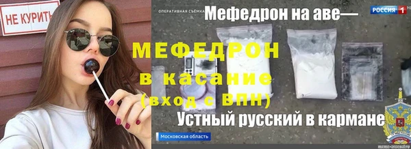 герыч Инта