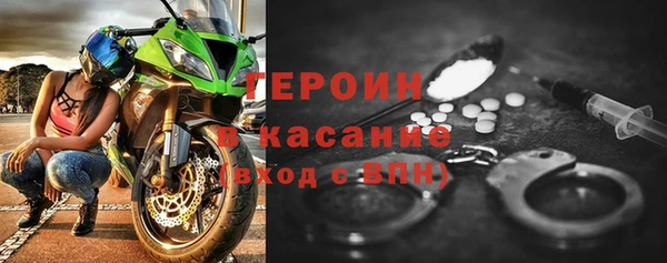 mdpv Иннополис
