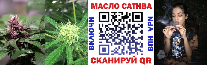 ТГК вейп с тгк Донецк
